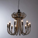 Подвесная люстра Divinare Donna 2718/04 LM-12