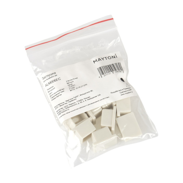 Заглушка для профиля ленты Maytoni Technical ALM006 ALM006EC