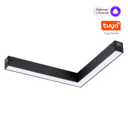 Трековый светильник 359945 Novotech Vector