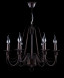 Подвесная люстра Freya Velia FR2046-PL-06-BR