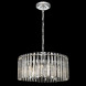 Подвесная люстра Citilux JANE CL306161