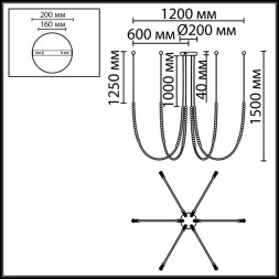 Подвесной светильник 7149/70L Odeon Light MONELLA