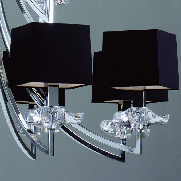 Подвесная люстра Mantra AKIRA 0792