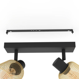 Спот EGLO COSLADA 900694