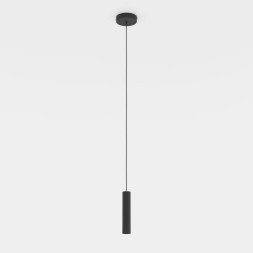 Подвесной светильник EGLO ALMUDAINA 900926