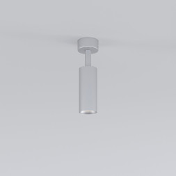 Накладной точечный светильник Elektrostandard Diffe серебряный 8W 4200K (85639/01)