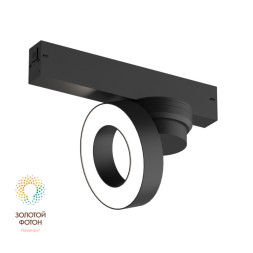 Светодиодный трековый светильник Denkirs SMART LINEAR DK8027-BK