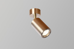 Спот Favourite Angularis 2801-1U