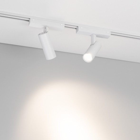 Магнитный трековый светильник Arlight MAG-VIBE 044464