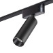 Магнитный трековый светильник Novotech SMAL 359090