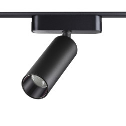Магнитный трековый светильник Novotech SMAL 359090