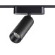 Магнитный трековый светильник Novotech SMAL 359090