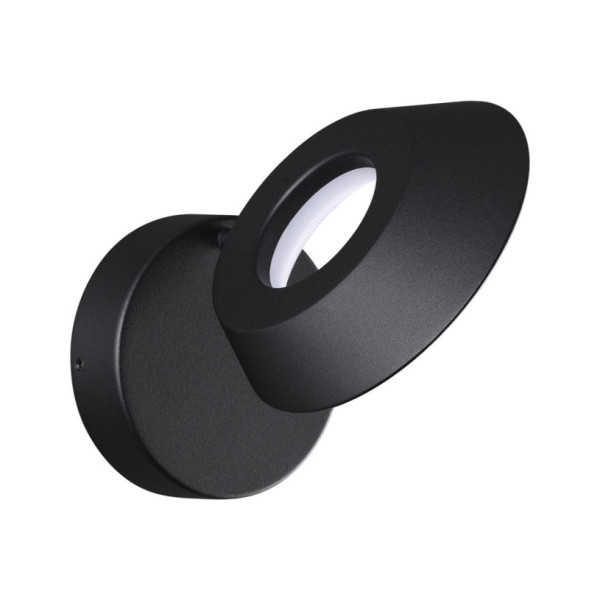 Уличный настенный светильник Novotech 359405