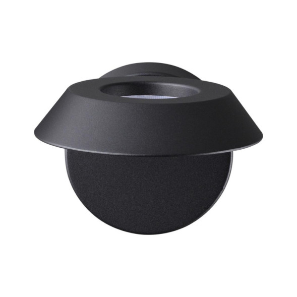 Уличный настенный светильник Novotech 359405