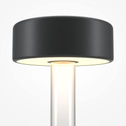 Настольная лампа Maytoni AI Collaboration MOD229TL-L3B3K1