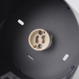 Накладной точечный светильник Nowodvorski BIT 9486