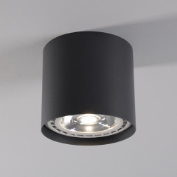 Накладной точечный светильник Nowodvorski BIT 9486