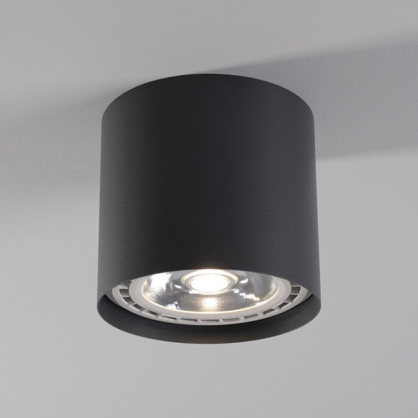 Накладной точечный светильник Nowodvorski BIT 9486