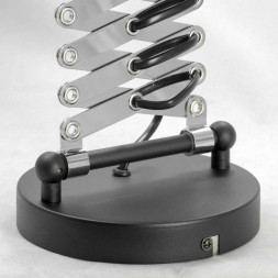 Бра Lussole KOYUKUK LSP-8049V