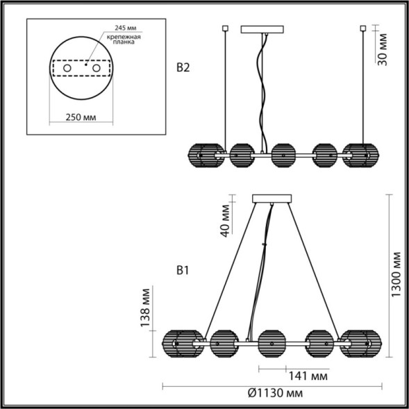 Подвесная люстра Odeon Light L-VISION 5041/120L