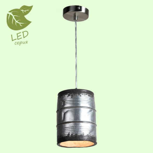 Подвесной светильник Lussole NORTHPORT GRLSP-9526