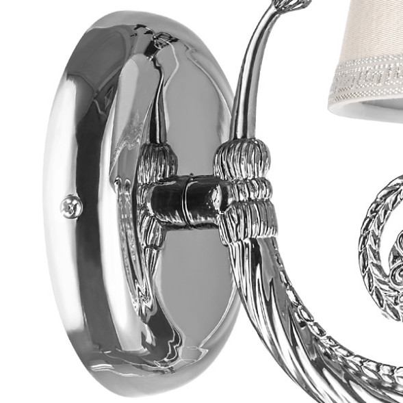 Бра Lightstar Engenuo 779504