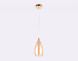 Подвесной светильник Ambrella Light Traditional TR3543