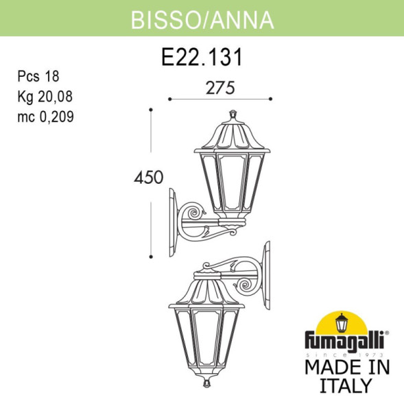 Уличный настенный светильник Fumagalli E22.131.000.BYF1R Anna