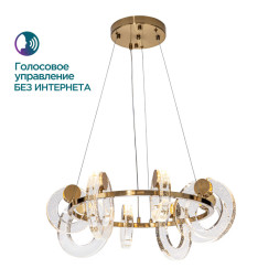 Подвесной светильник MODELUX 1865.650 ML.1865.650 BS