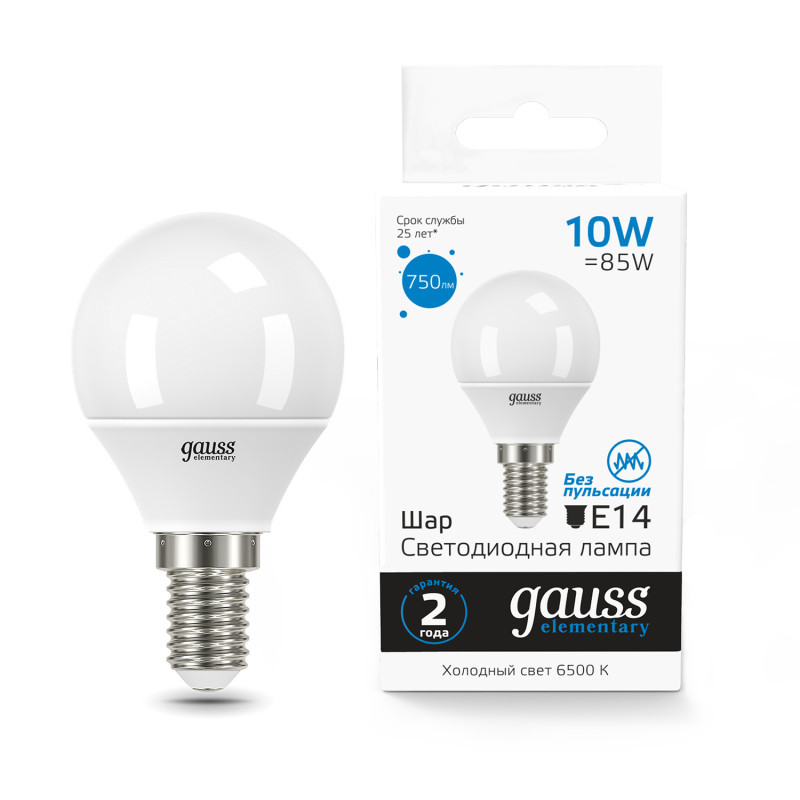 Светодиодная лампа Gauss 53130 10W 220V 750lm E14 белый (холодный)