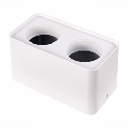 Корпус светильника ST-Luce Shift ST053.502.02