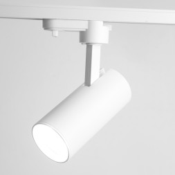 Трековый светильник Feron 48542