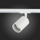 Трековый светильник ST-Luce VALI ST302.506.01