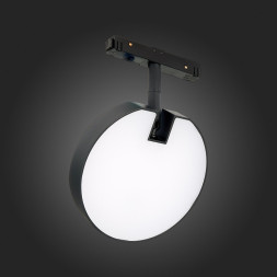 Магнитный трековый светильник ST-Luce TALE ST359.446.15