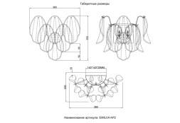 Бра Crystal Lux Emilia EMILIA AP2 GOLD