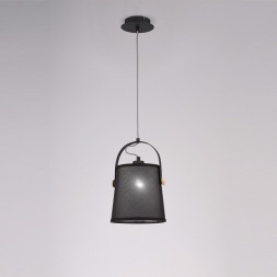 Подвесной светильник Mantra NORDICA 4927