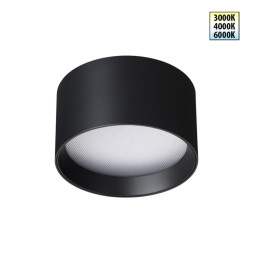 Точечный накладной светильник 359595 Novotech Orbis