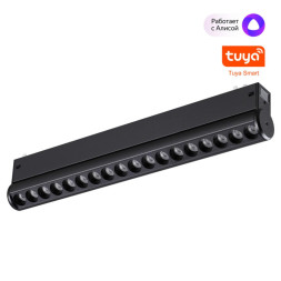 Трековый светильник 359949 Novotech Vector