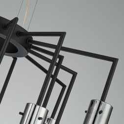 Подвесная люстра Favourite Orgel 4501-15P