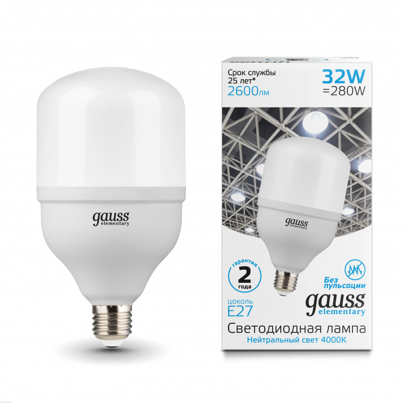 Светодиодная лампа Gauss Elementary T100-160 63223 32W 220V 2600lm E27 белый (дневной)