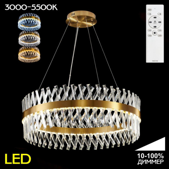 Подвесная люстра Citilux РИЧАРД CL336083