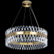 Подвесная люстра Citilux РИЧАРД CL336083
