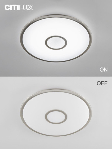 Потолочный светильник Citilux Старлайт Смарт CL703A81G