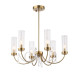 Люстра на штанге ST-Luce иллюмиа SL1400.303.06