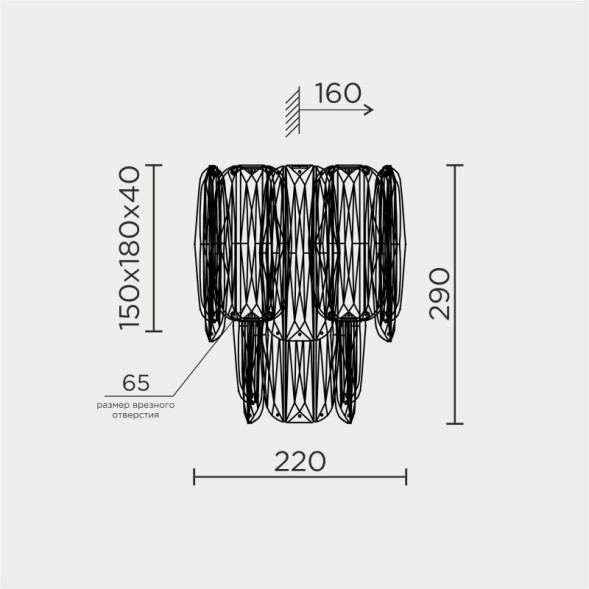 Бра MODELUX ML.5550 ML.5550.290 CP