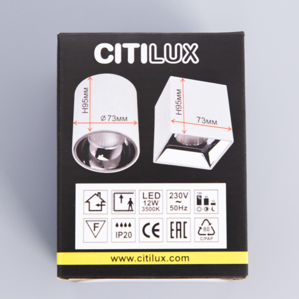 Накладной точечный светильник Citilux СТАРК CL7440202