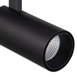 Светодиодный трековый светильник Mantra FUJI 7212