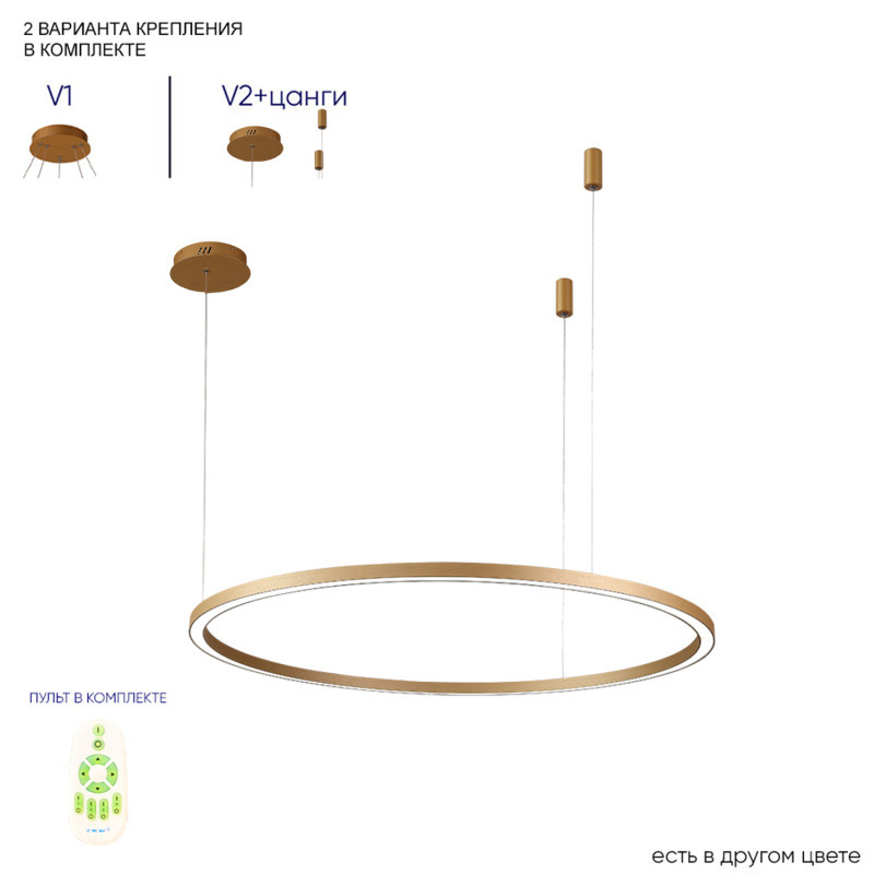 Подвесной светильник Crystal Lux Fortuna FORTUNA SP88W LED GOLD