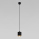Подвесной светильник Elektrostandard 50243 LED 12W 4200K чёрный
