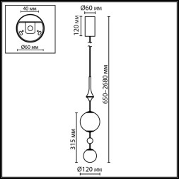 Подвесной светильник Odeon Light CALLISTO 5457/4L
